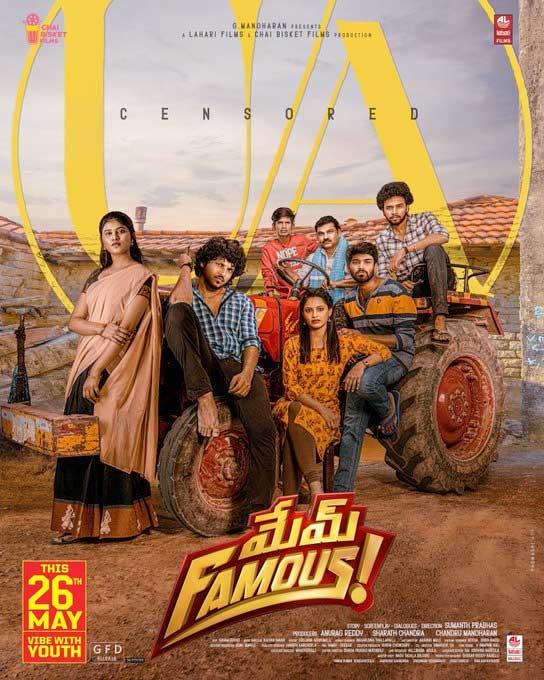 Mem Famous Censor Details Out