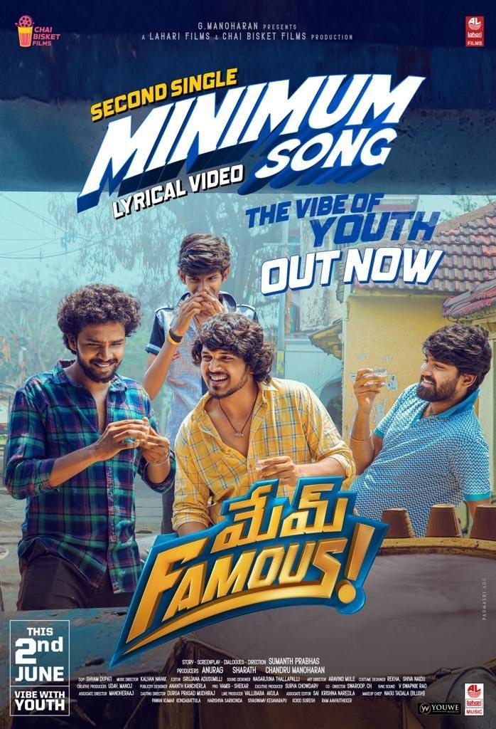 Mem Famous: Minimum song out