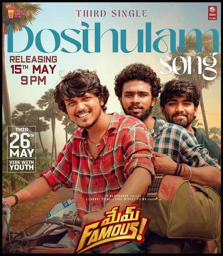 Tharun Bhascker Launched Dosthulam Song From Mem Famous