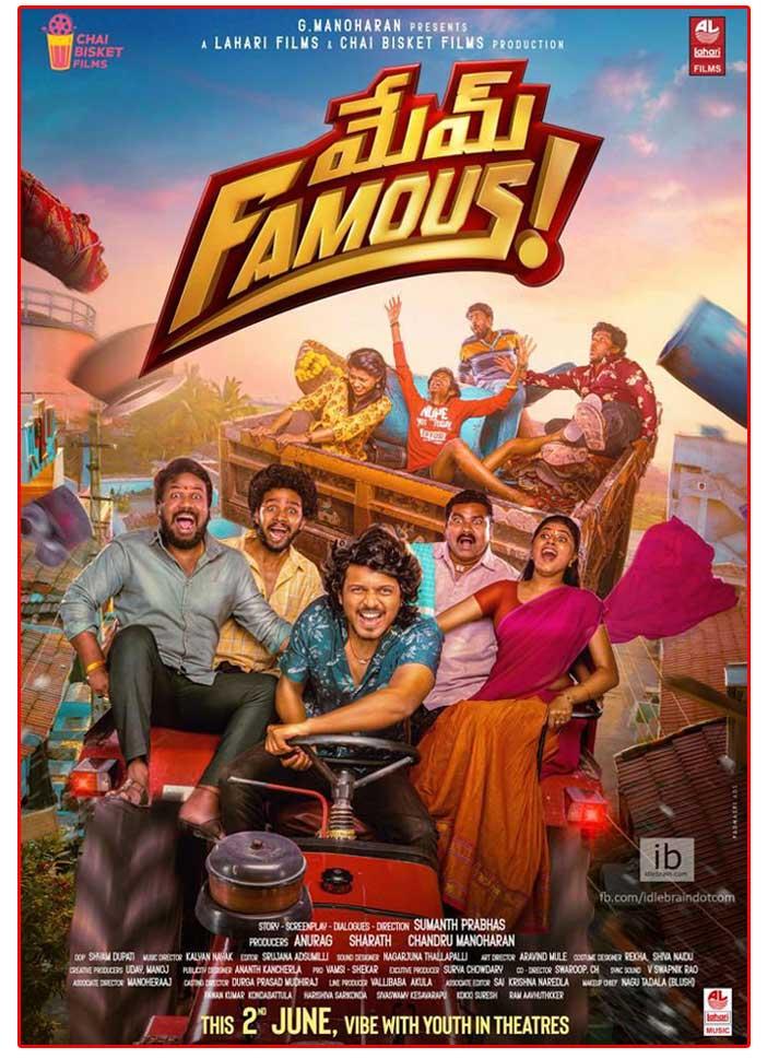 Mem Famous First Look Unveiled With Release Date