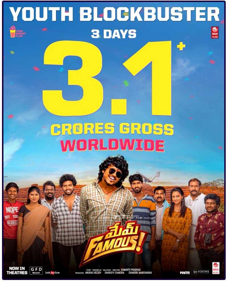 Mem Famous Collected 3 Crs in 3 Days