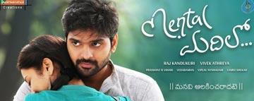 Mental Madhilo Review