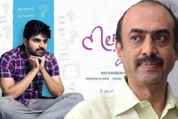 Went Against Suresh Babu!?