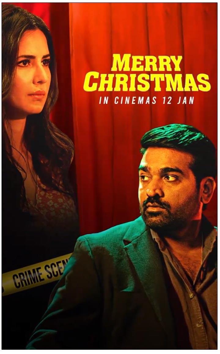 Merry Christmas Censor Details Out
