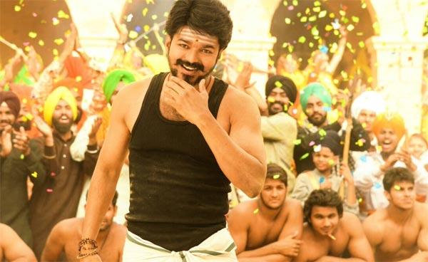 Are Mersal Collections Faked?