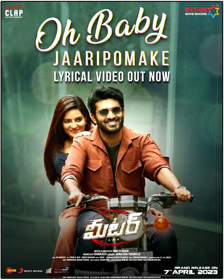 Anil Ravipudi Launched Oh Baby From Kiran Abbavaram Meter