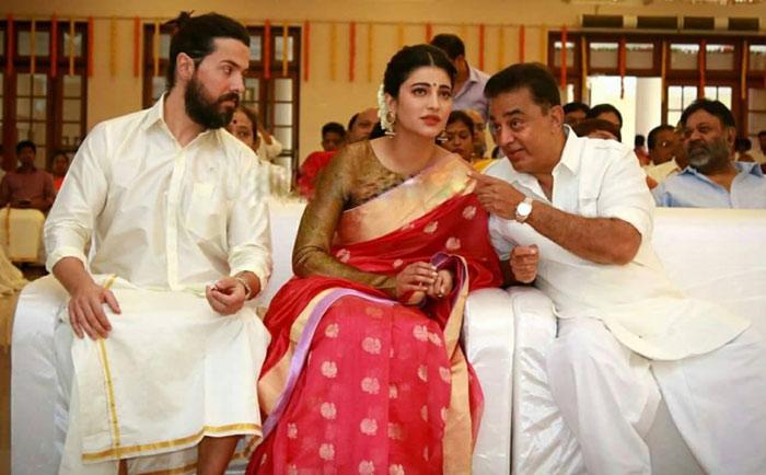 Marriage Plans with Dad, Lover