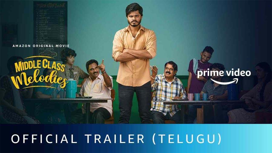 Middle Class Melodies Trailer: Middle Class Struggles