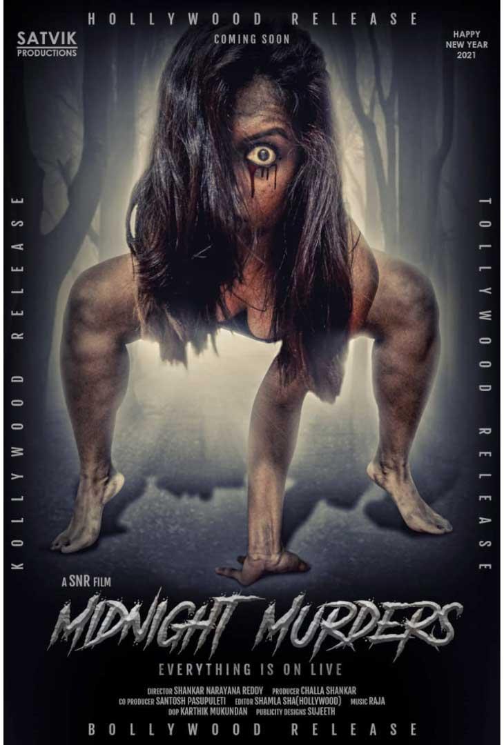 January 10th Midnight Murders