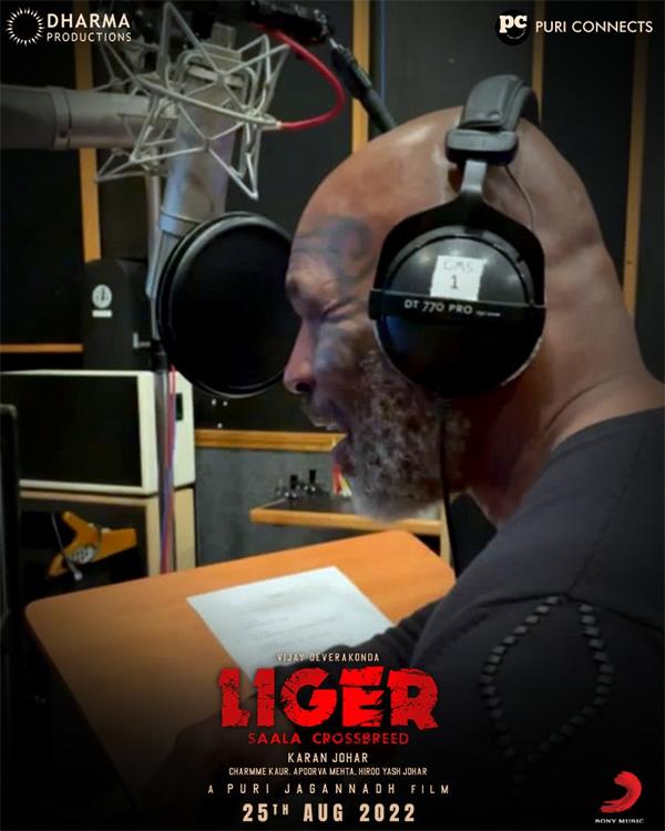 Boxing Legend dubs for Liger