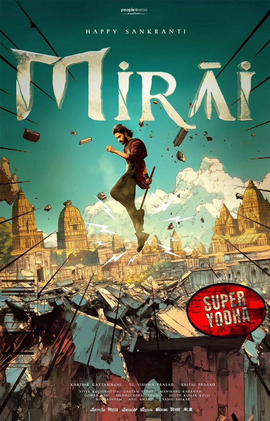 Mirai makers come up with new poster on Sankranti