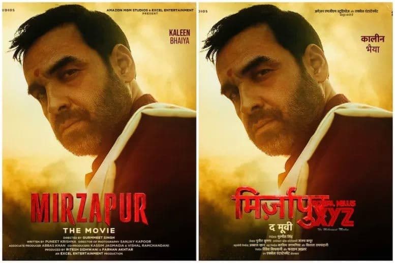 Mirzapur The Movie Posters Builds Hype
