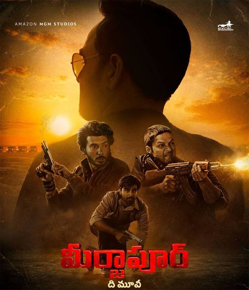 Mirzapur The Movie teaser review