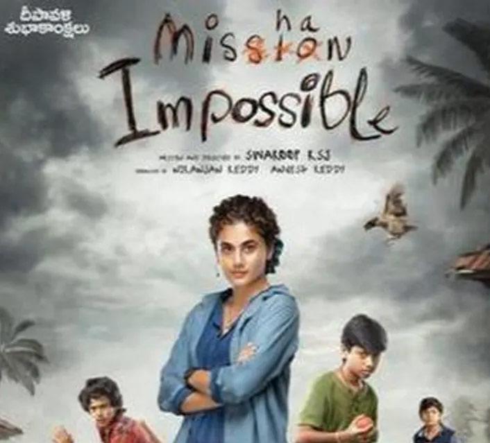 Mishan Impossible makes a teasing movie