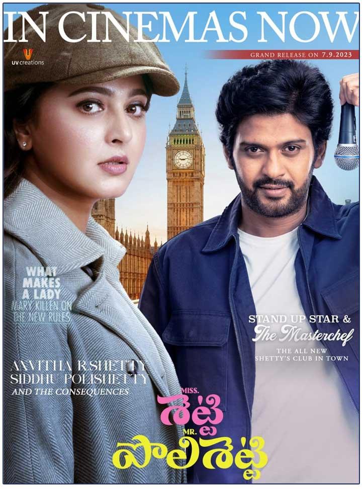 Miss Shetty Mr Polishetty Movie Review