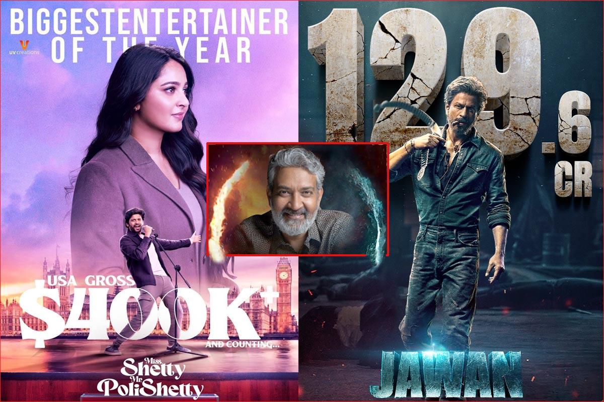 Rajamouli Watched MSMP &amp; Jawan In A Row