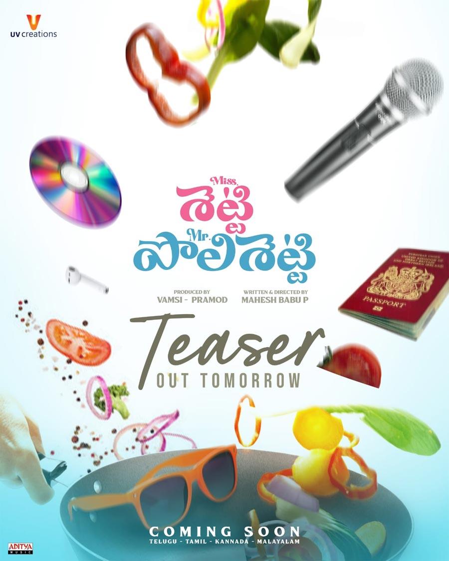 Miss Shetty Mr. Polishetty teaser tomorrow