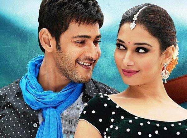 Tamannaah Turns Mithai Chinnadi For Mahesh