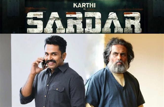 All about Karthi Sardar teaser