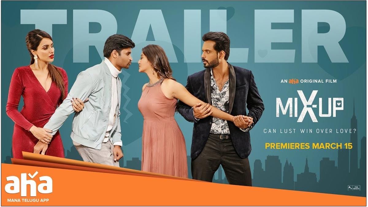 Mix Up Trailer Review