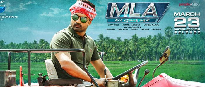 MLA 4 Days Collections