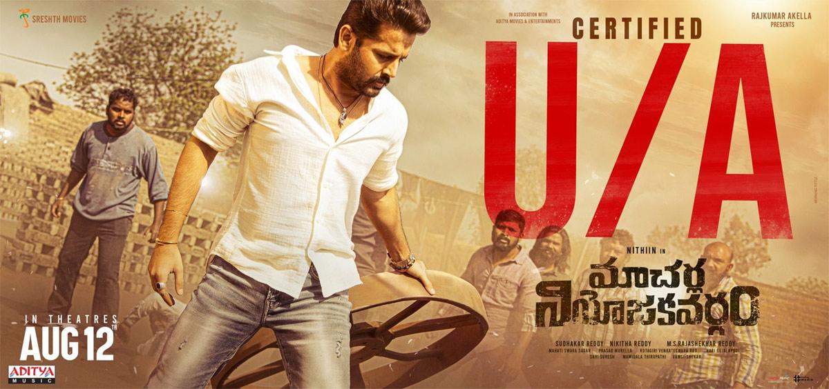 MNV Movie gets censored