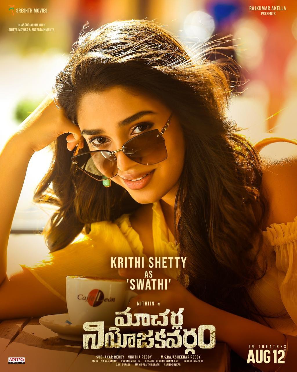 MNV: Krithi Shetty kills as 'Swathi'