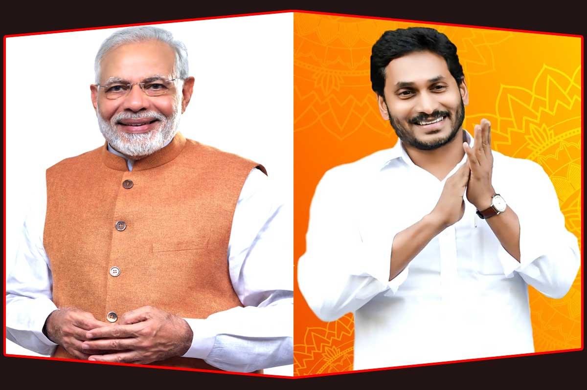 Modi Silent on  Atrocities in Andhra