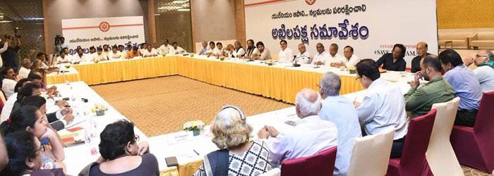 KCR Over, Now Modi to Fear of Pawan?