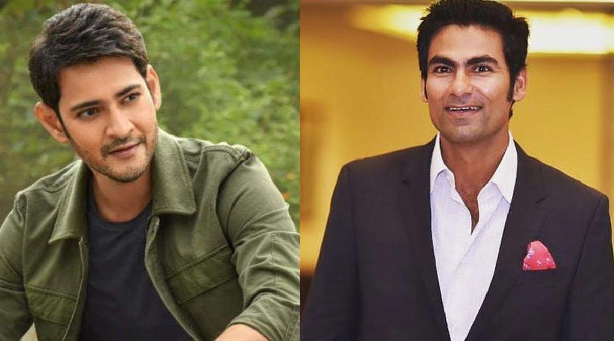 Star cricketer shows Mahesh Babu's power