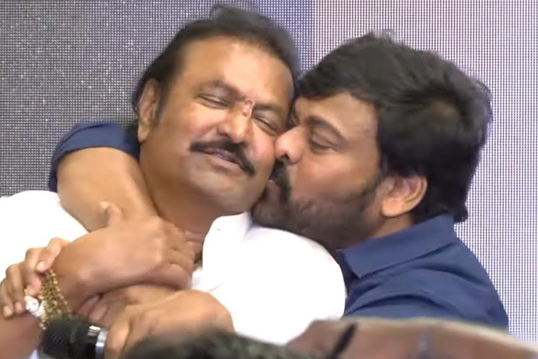A cold war between Chiranjeevi and Mohan Babu