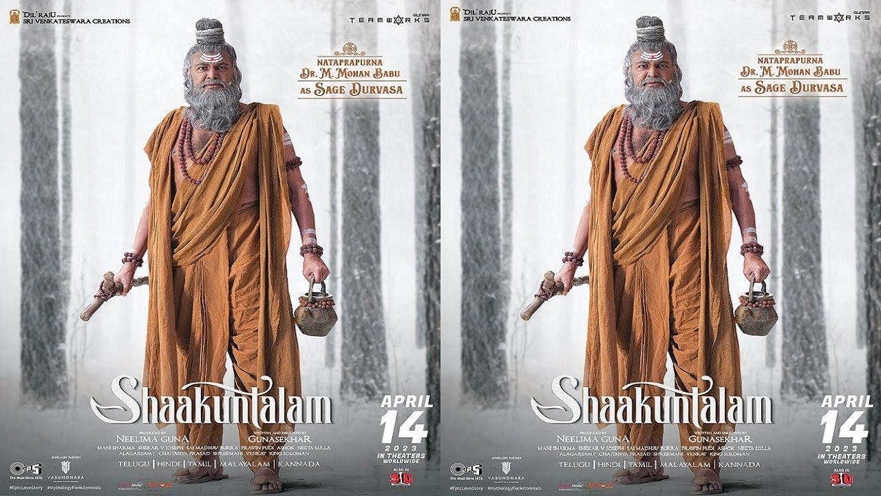 Shaakuntalam: Mohan Babu as Durvasa