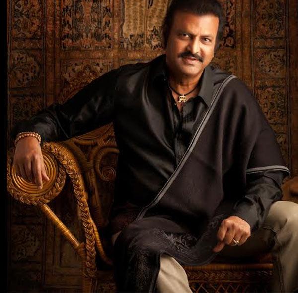 Mohan Babu Satires On Kapu Agitation!