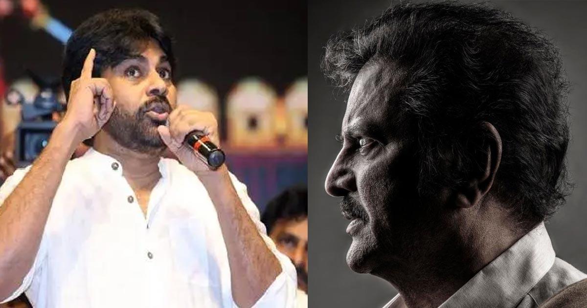 Mohan Babu's surprise response to Pawan Kalyan