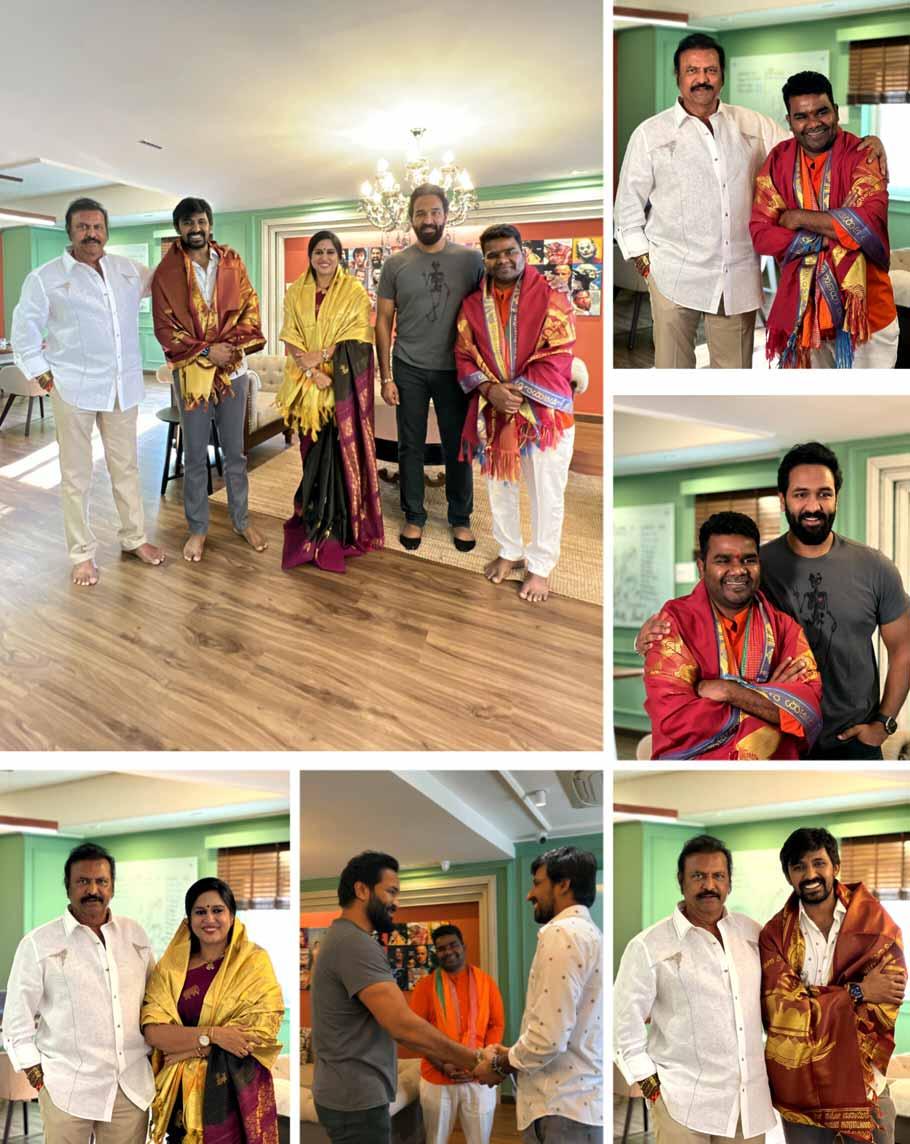 Dr. M. Mohan Babu and Vishnu Manchu felicitated Balagam team