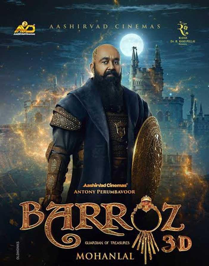Mohanlal Directorial Barroz Runs Into Legal Trouble