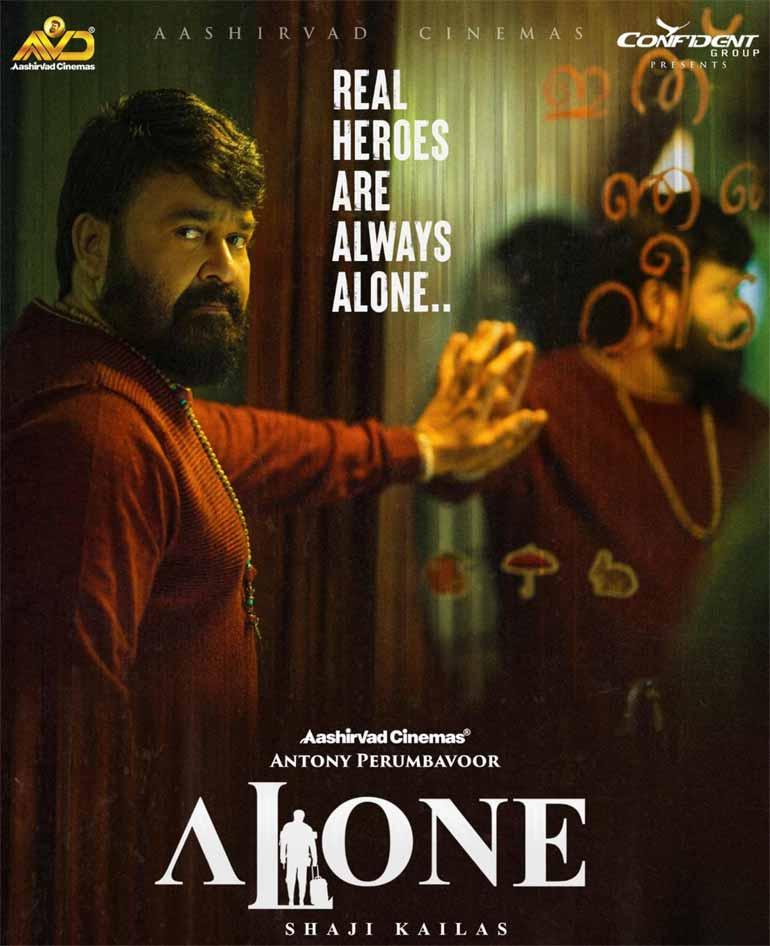 Mohanlal's Alone Has Only Single Character