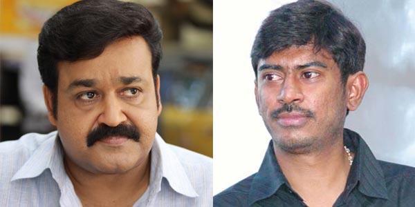 Yeleti Reacts On Mohal Lal Voice!