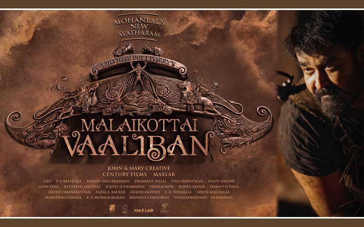 Mohanlal next titled Malaikottai Valiban