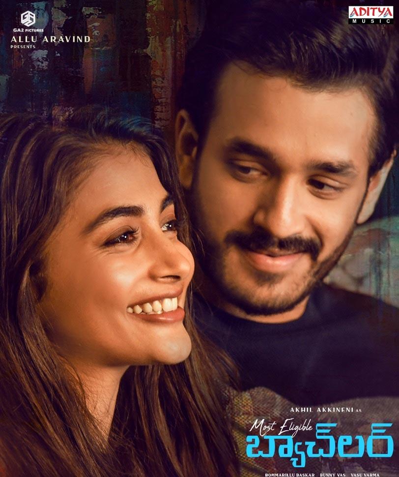 Most Eligible Bachelor: Leharaayi song promo spreads love