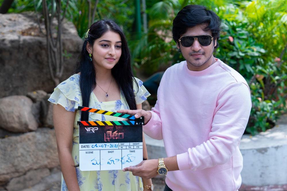 Nikhil starts Traitram shooting