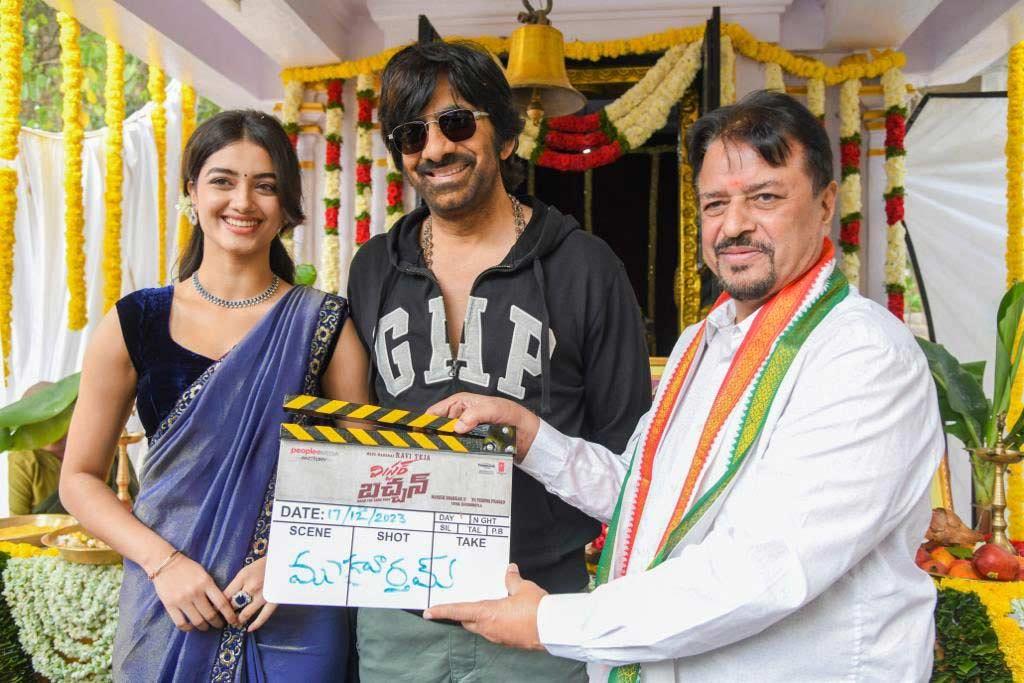 Mr Bachchan release date to be announced