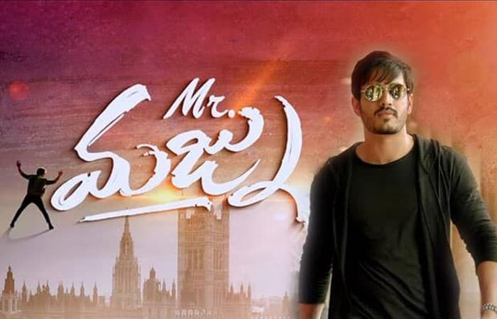 Mr Majnu Copying Pawan Industry Hit?