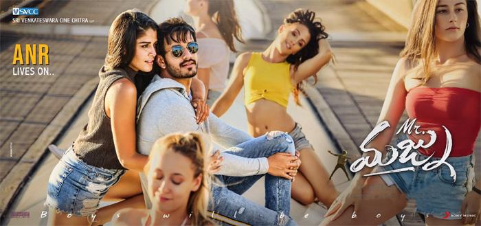 Mr Majnu Pre Release Business