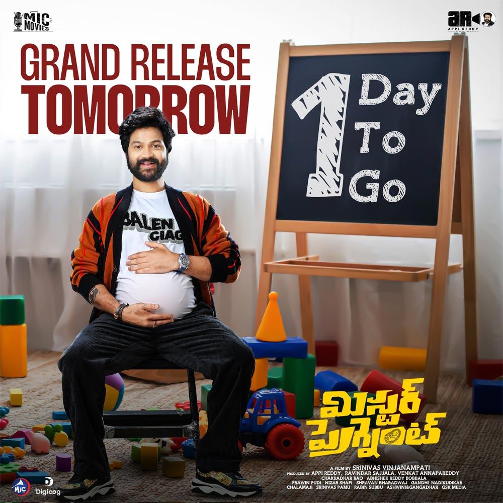 Mr Pregnant Clears Censor Formalities