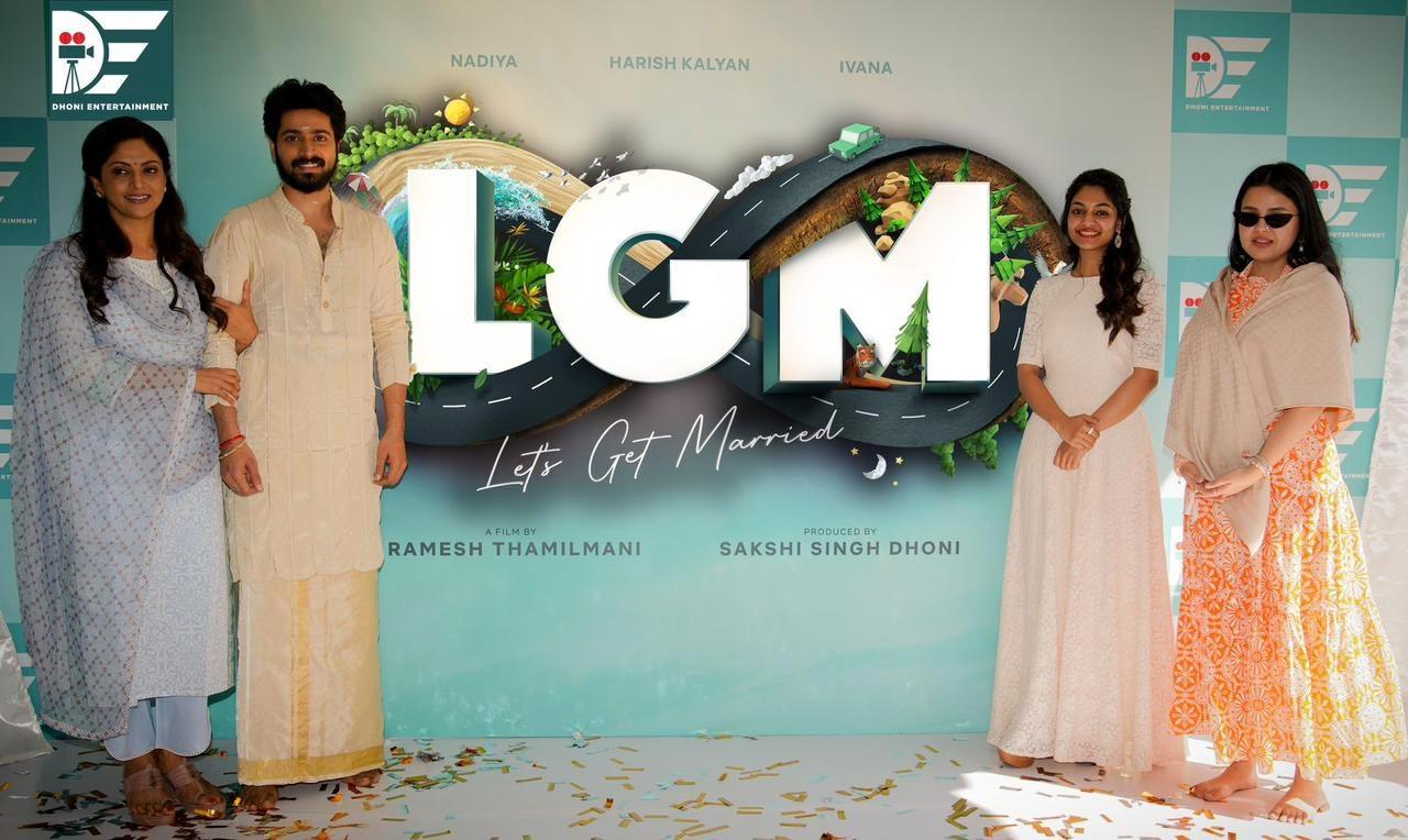 Dhoni production venture titled LGM