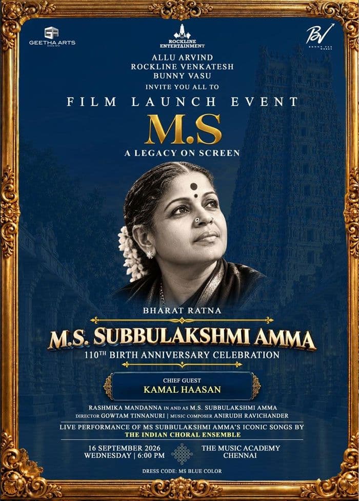 MS.Subbulakshmi biopic announced in style