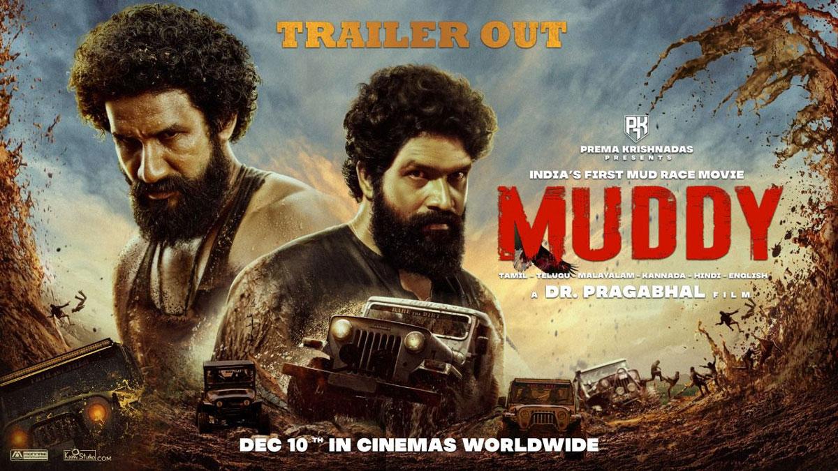 Muddy trailer highlights intense racing moments