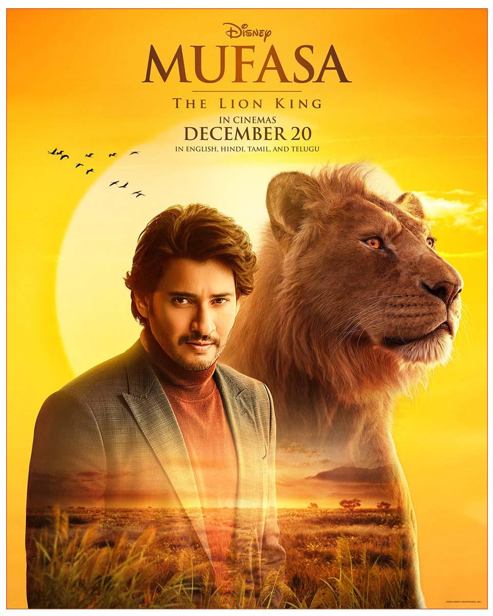 Mahesh Factor Worked Well For Mufasa The Lion King Telugu Version