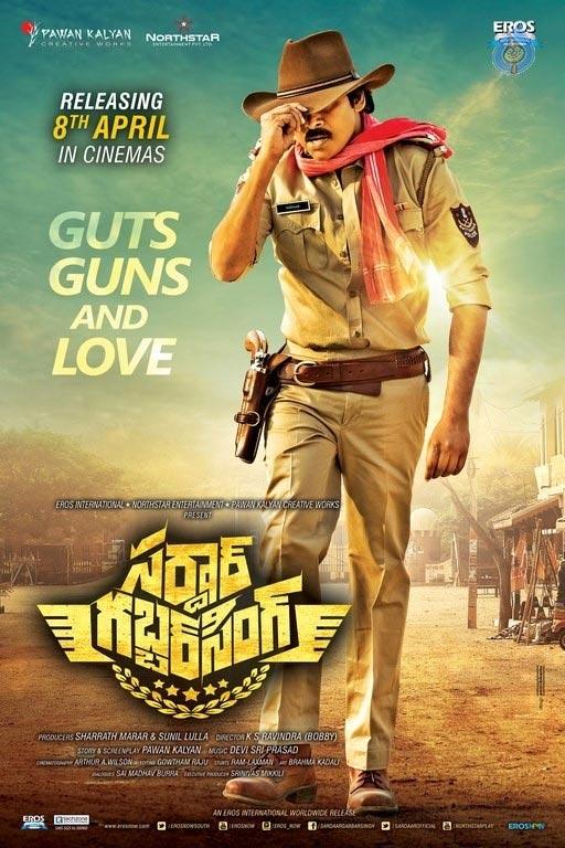 No Sardaar Bookings @ Multiplexes!